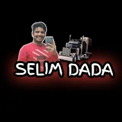 Selim Dada