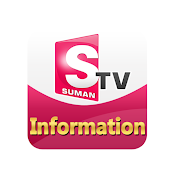 SumanTV Information