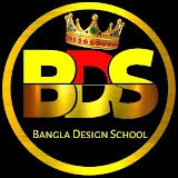 Bangla Design School