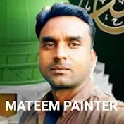 Mateem Painter