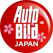 AUTO BILD JAPAN