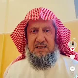 الشيخ ناصر بن علي الزمام