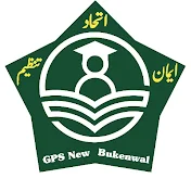 GPS New Bukenwal