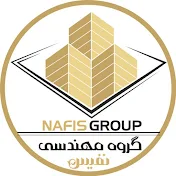 Nafis Group