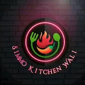 Simmo Kitchen Wali