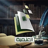 المجد العلمية