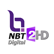 News NBT2HD
