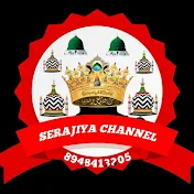 Serajiya Channel