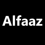 Alfaaz الفاظ