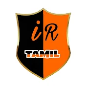 iR Tamil