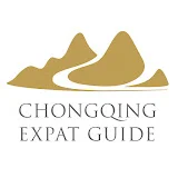 Chongqing Guide