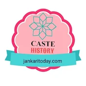 Caste History