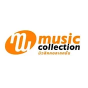 Music collections