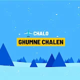 Chalo Ghumne Chalen with Unnayan Sharma