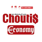 Choutis Economy