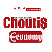 Choutis Economy