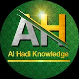 Al Hadi knowledge