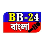BB 24 BANGLA