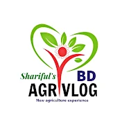 Shariful AGRI VLOG BD