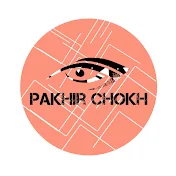 Pakhir Chokh