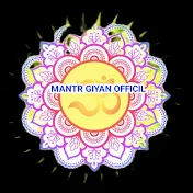 Mantr giyan official