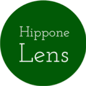 Hippone Lens