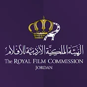 Royal Film Commission (RFC)