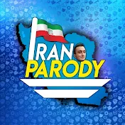IRAN PARODY
