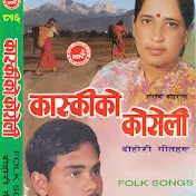 Purusottam Neupane - Topic