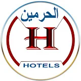 فنادق الحرمين _ Haramain Hotels