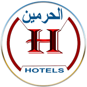 فنادق الحرمين _ Haramain Hotels