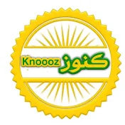 كنوز القرآن knoooz