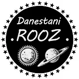 Danestani rooz