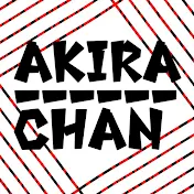 akira_chan