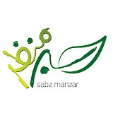 SabzManzar