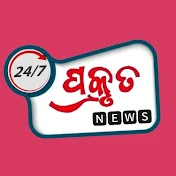 PRAKRUTA  NEWS