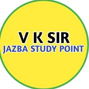 JAZBA STUDY POINT