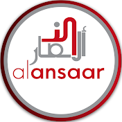 Al Ansaar