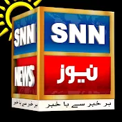 SNN News