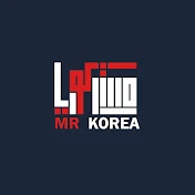 مستر كورية - Mr korea
