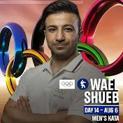 Wael Shueb