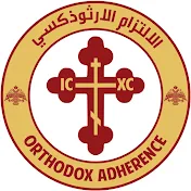 Orthodox Adherence