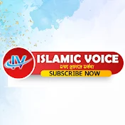 Islamic Voice