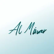 Al Minar
