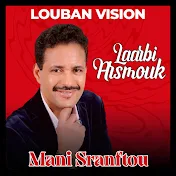 Laarbi Arsmouk - Topic