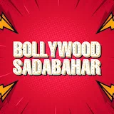 Bollywood Sadabahar