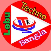 Lebu Techno Bangla