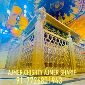 Ajmer Dargah Sharif { OFFICIAL}