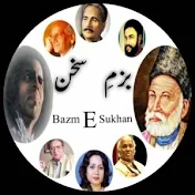 Bazm-e-Sukhan