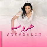 Asma Salim - Topic